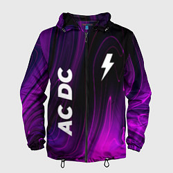 Мужская ветровка AC DC violet plasma