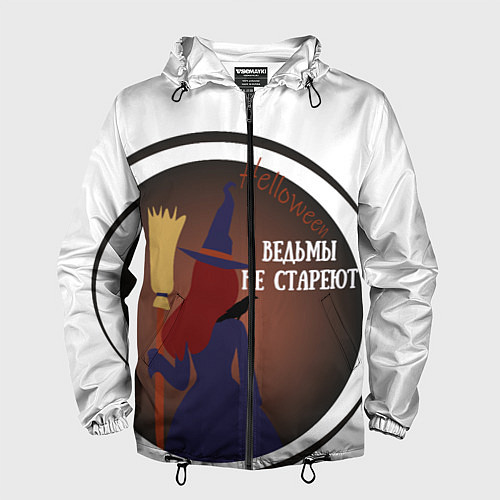 Мужская ветровка Ведьма и ночь / 3D-Черный – фото 1