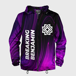 Ветровка с капюшоном мужская Breaking Benjamin violet plasma, цвет: 3D-черный