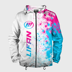 Ветровка с капюшоном мужская Lifan neon gradient style: по-вертикали, цвет: 3D-черный