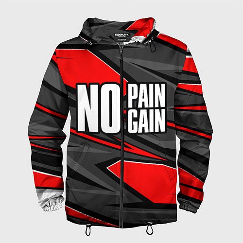 Мужская ветровка No pain no gain - красный / 3D-Черный – фото 1
