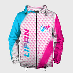 Мужская ветровка Lifan neon gradient style: надпись, символ