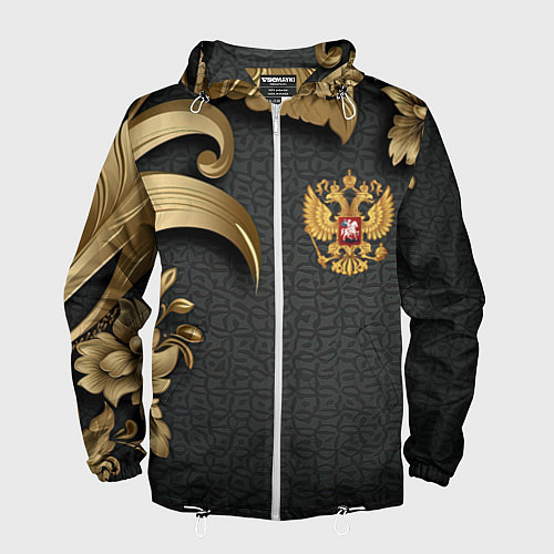 Мужская ветровка Золотой герб России и объемные узоры / 3D-Белый – фото 1