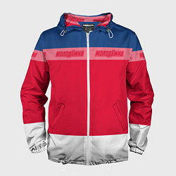 Ветровка с капюшоном мужская Молодежка: форма, цвет: 3D-белый