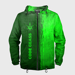Ветровка с капюшоном мужская Code Geass - green gradient по-вертикали, цвет: 3D-черный
