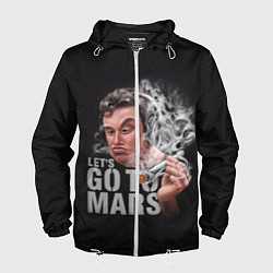 Ветровка с капюшоном мужская Илон Маск - Lets go to Mars, цвет: 3D-белый