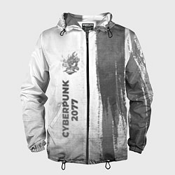 Мужская ветровка Cyberpunk 2077 - white gradient по-вертикали