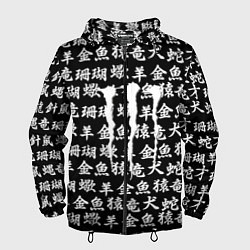 Ветровка с капюшоном мужская Monster energy japan pattern, цвет: 3D-черный