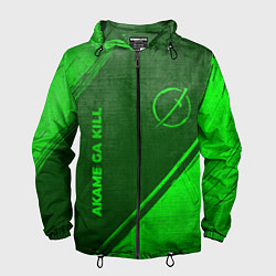 Мужская ветровка Akame ga Kill - green gradient вертикально