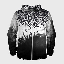 Мужская ветровка Гранж каллиграфия