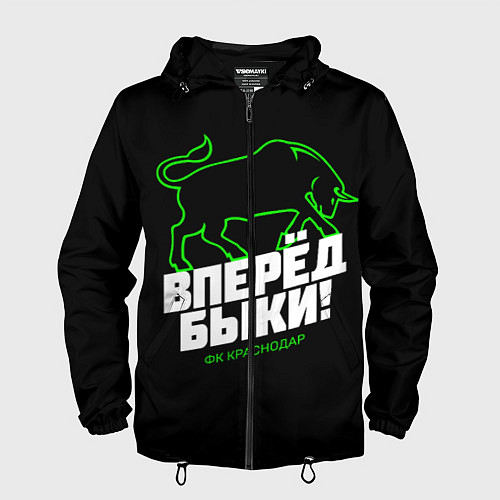 Мужская ветровка ФК Краснодар - вперед быки / 3D-Черный – фото 1