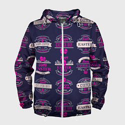 Мужская ветровка Easter pink