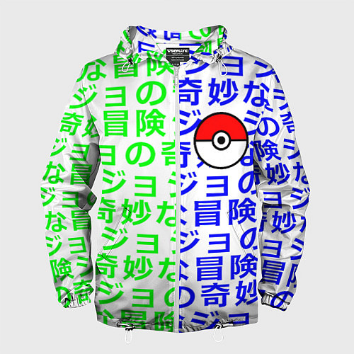 Мужская ветровка Pokemon japan pattern / 3D-Белый – фото 1