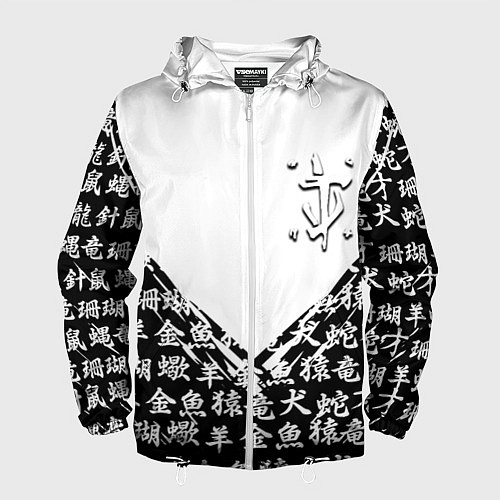 Мужская ветровка Doom японские символы / 3D-Белый – фото 1