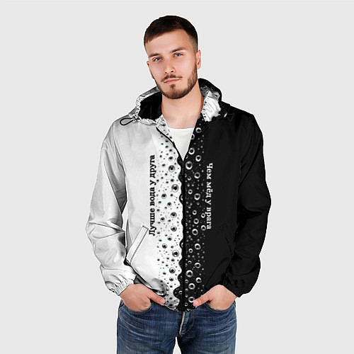 Мужская ветровка Лучше вода у друга черно-белый узор / 3D-Черный – фото 3
