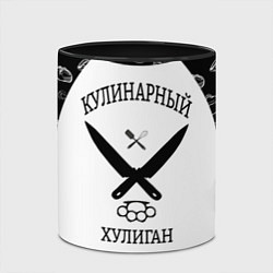 Кружка 3D Повар 1, цвет: 3D-белый + черный — фото 2