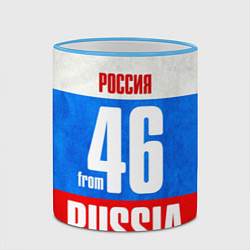 Кружка 3D Russia: from 46, цвет: 3D-небесно-голубой кант — фото 2