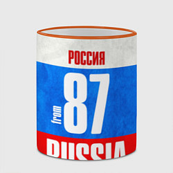 Кружка 3D Russia: from 87, цвет: 3D-оранжевый кант — фото 2
