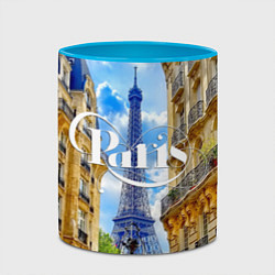 Кружка 3D Daytime Paris, цвет: 3D-белый + небесно-голубой — фото 2
