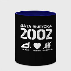 Кружка 3D Дата выпуска 2002, цвет: 3D-белый + синий — фото 2