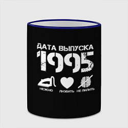 Кружка 3D Дата выпуска 1995, цвет: 3D-синий кант — фото 2
