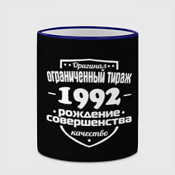 Кружка 3D Рождение совершенства 1992, цвет: 3D-синий кант — фото 2