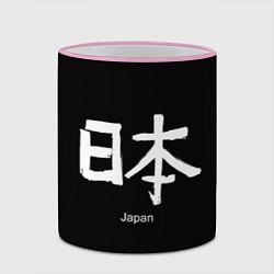 Кружка 3D Symbol Japan: Hieroglyph, цвет: 3D-розовый кант — фото 2