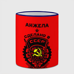 Кружка 3D Анжела: сделано в СССР, цвет: 3D-синий кант — фото 2