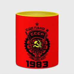 Кружка 3D Сделано в СССР 1983, цвет: 3D-белый + желтый — фото 2