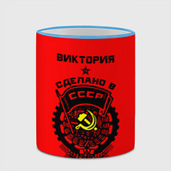 Кружка 3D Виктория: сделано в СССР, цвет: 3D-небесно-голубой кант — фото 2