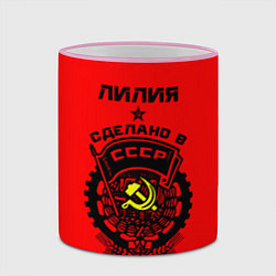 Кружка 3D Лилия: сделано в СССР, цвет: 3D-розовый кант — фото 2