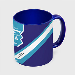 Кружка 3D Миша сладкий, цвет: 3D-белый + синий