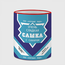 Кружка 3D Очень сладкая Сашка, цвет: 3D-красный кант — фото 2