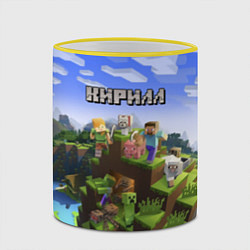 Кружка 3D Майнкрафт: Кирилл, цвет: 3D-желтый кант — фото 2