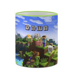 Кружка 3D Minecraft: Даша, цвет: 3D-светло-зеленый кант — фото 2