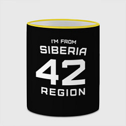 Кружка 3D Im from Siberia: 42 Region, цвет: 3D-желтый кант — фото 2