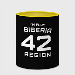 Кружка 3D Im from Siberia: 42 Region, цвет: 3D-белый + желтый — фото 2