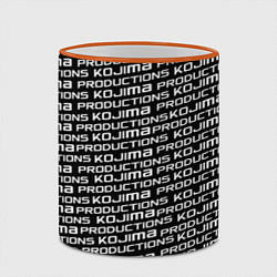 Кружка 3D Kojima Productions, цвет: 3D-оранжевый кант — фото 2