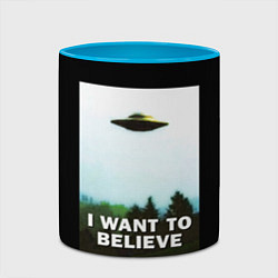 Кружка 3D I Want To Believe, цвет: 3D-белый + небесно-голубой — фото 2