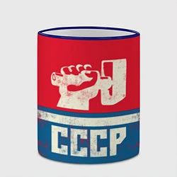 Кружка 3D СССР: Куй железо, цвет: 3D-синий кант — фото 2
