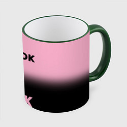 Кружка 3D Blackpink - розово-черный, цвет: 3D-зеленый кант