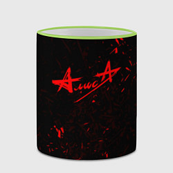 Кружка 3D АлисА, цвет: 3D-светло-зеленый кант — фото 2