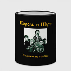 Кружка 3D Король и шут, цвет: 3D-черный кант — фото 2
