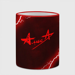 Кружка 3D АлисА, цвет: 3D-красный кант — фото 2