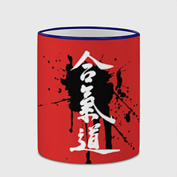Кружка 3D Айкидо, цвет: 3D-синий кант — фото 2