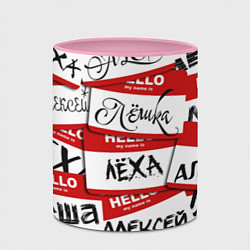 Кружка 3D Hello, my name is, цвет: 3D-белый + розовый — фото 2
