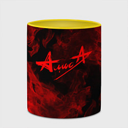 Кружка 3D АлисА, цвет: 3D-белый + желтый — фото 2