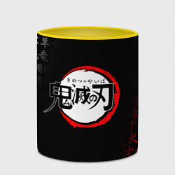 Кружка 3D KIMETSU NO YAIBA, цвет: 3D-белый + желтый — фото 2