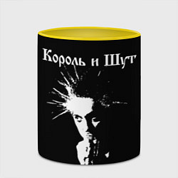 Кружка 3D Король и Шут Анархия спина, цвет: 3D-белый + желтый — фото 2
