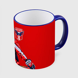Кружка 3D Ovechkin Capitals, цвет: 3D-синий кант